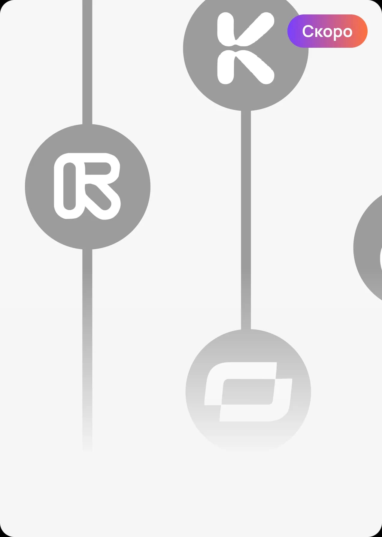 Генерация видео