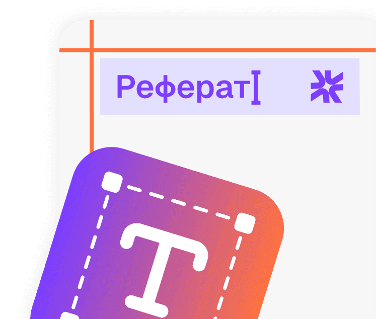 Карточки для товаров