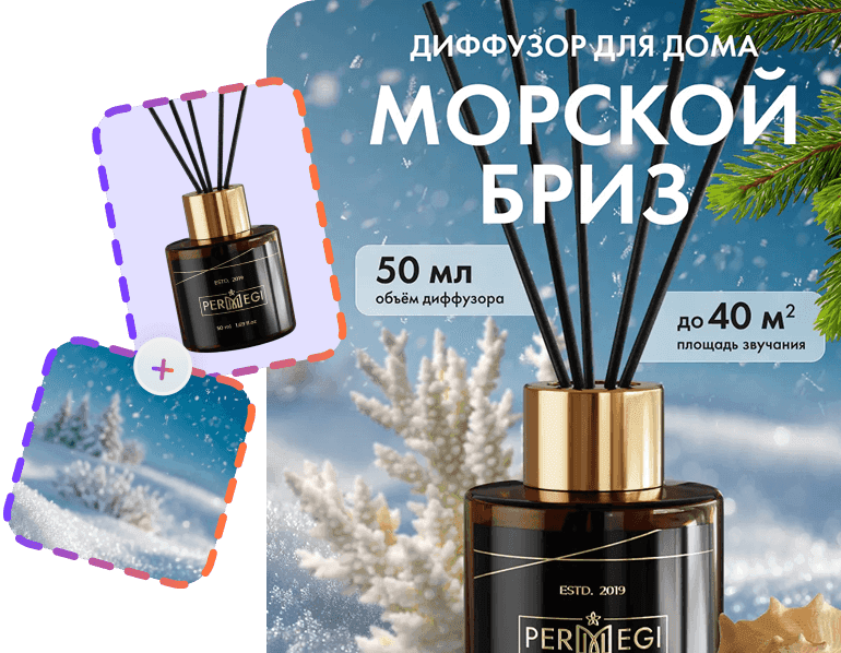 Карточки для товаров