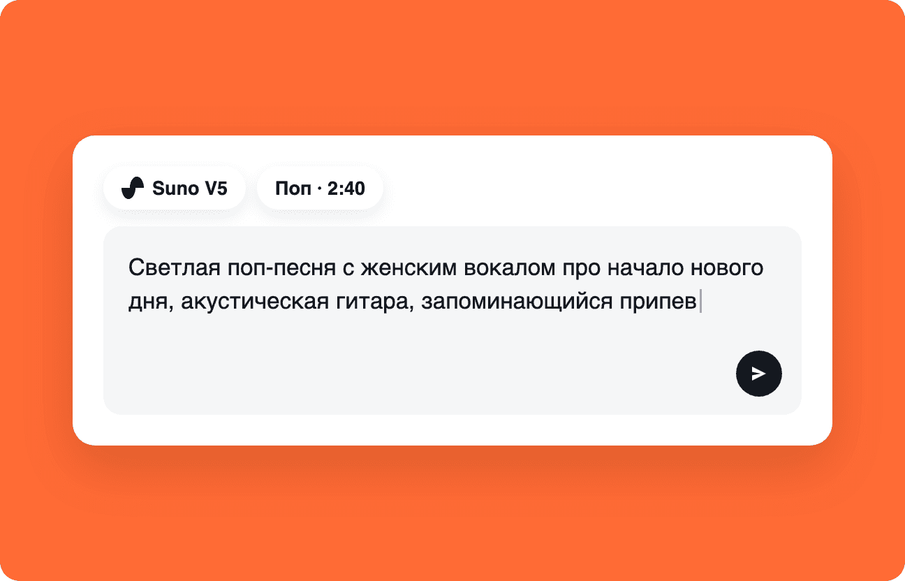 Автоматический анализ