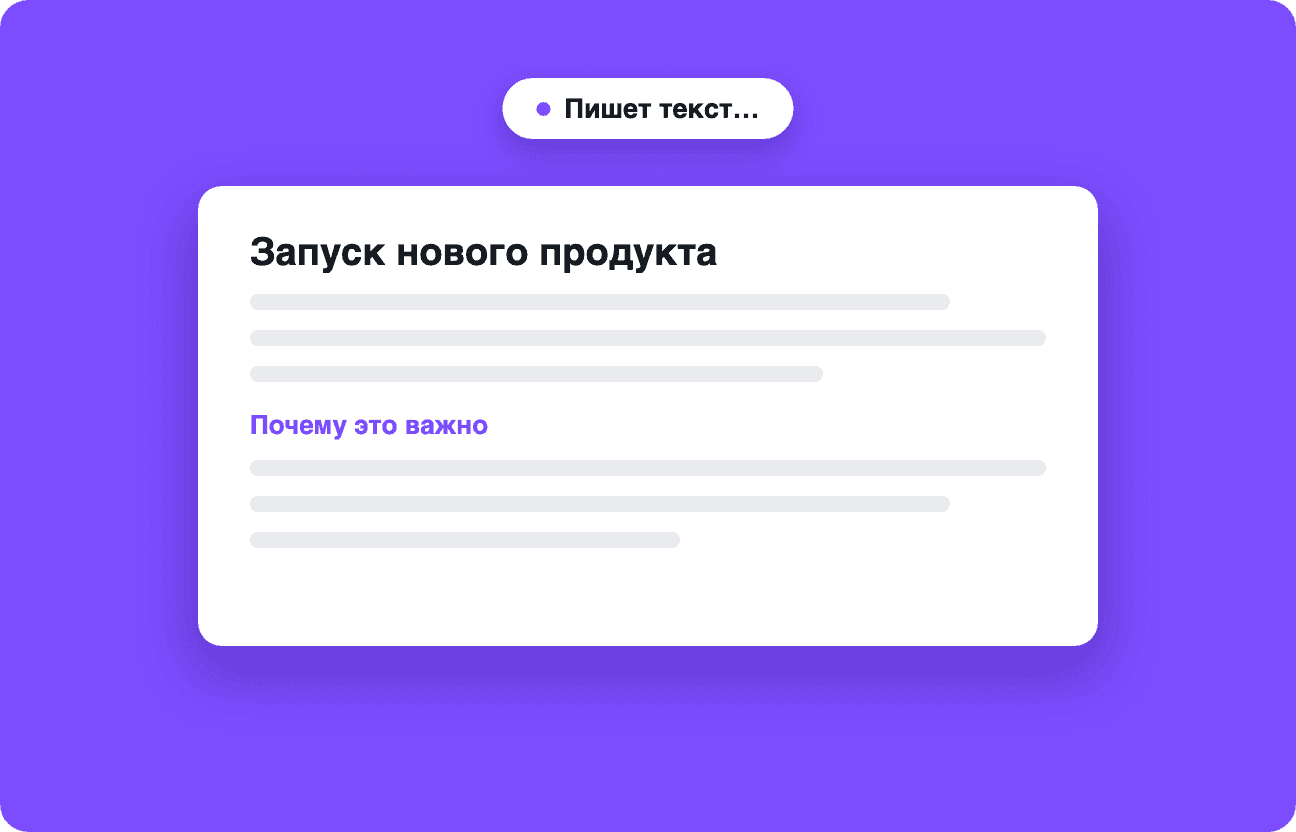 Задайте формат
