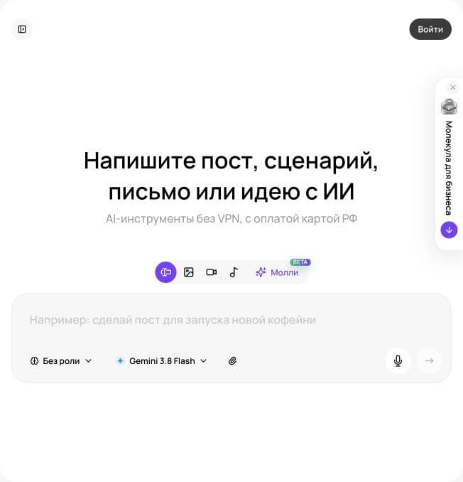 Как выбрать модель для бизнес-задачи