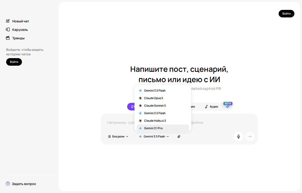 Модели с приёмом файлов и лимитом входных изображений