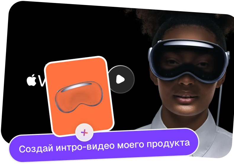 YouTube-видео